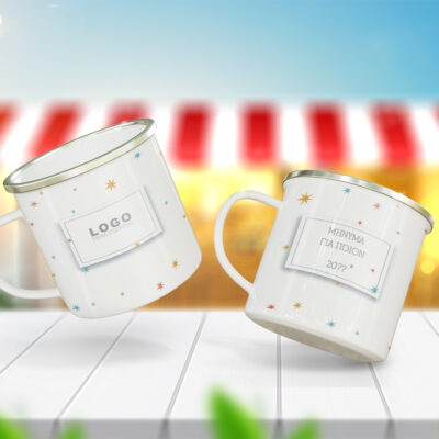 Με Λογότυπο Εταιρίας Κούπα Μεταλλική Enamel με Όνομα