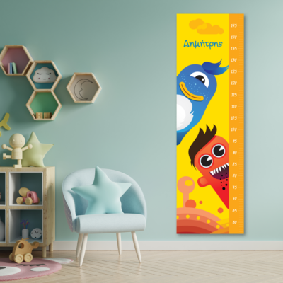 Προσωποποιημένος υψομετρητής  με Τερατάκια για Παιδιά