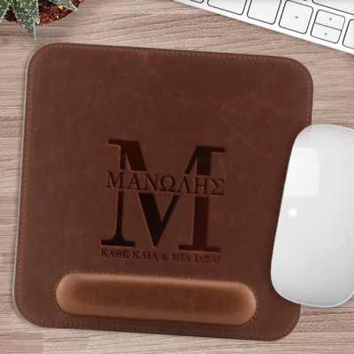 Δερμάτινο Mouse Pad με στήριγμα καρπού, Όνομα