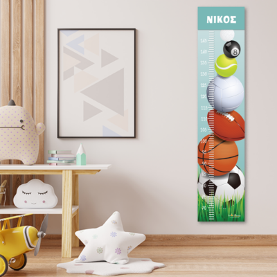 Υψομετρητής Προσωποποιημένος με Μπάλες, Όνομα για Αγόρια