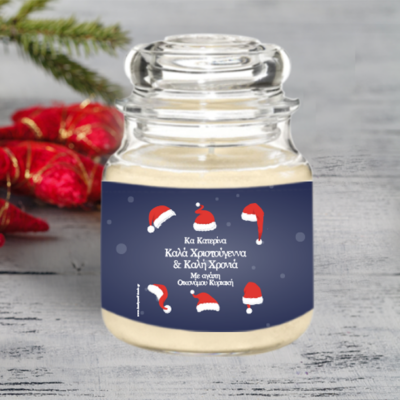 Κερί σε Βάζο με Σκούφους και Ευχές, Δώρο για Χριστούγεννα