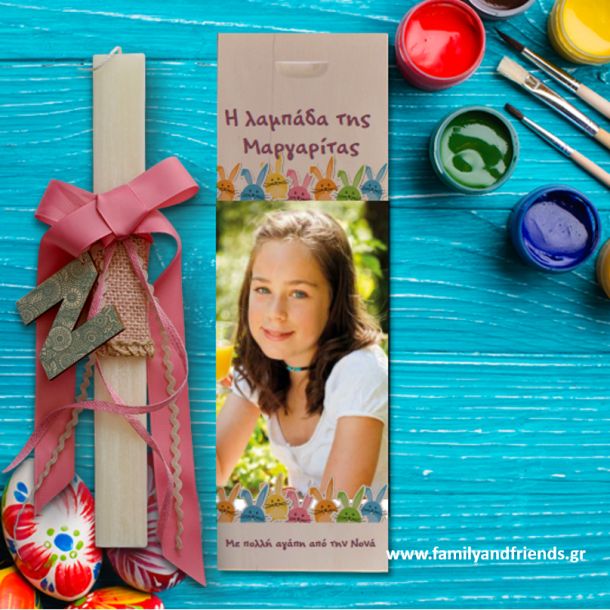 Χειροποίητη Πασχαλινή Λαμπάδα σε Ξύλινο Κουτί με Όνομα, Ευχές - Image 3