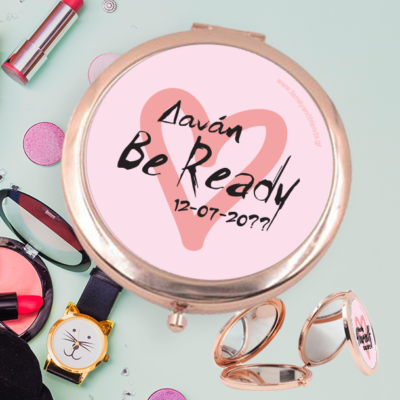 Καθρεφτάκι Τσάντας με Μήνυμα, Όνομα, Ημερομηνία