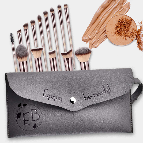 Δερμάτινο Τσαντάκι, Make Up Brush Set, με Αρχικά