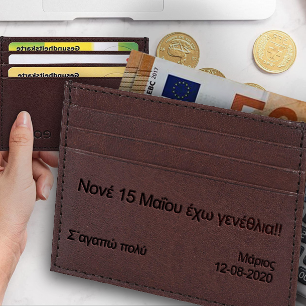 Με Αρχικά, Μήνυμα Δερμάτινο Πορτοφόλι - Image 4