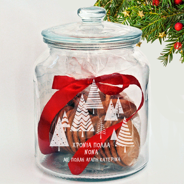 Γυάλινο Βάζο με μπισκότα, με Μήνυμα, Όνομα