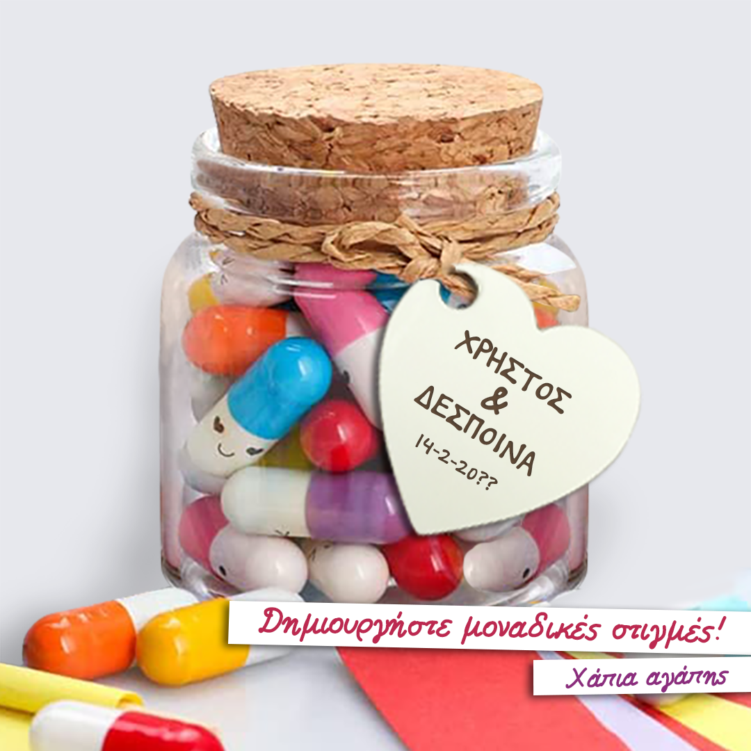 Με Φωτογραφία Mouse Pad σχήμα καρδιάς, Ονόματα - Image 4