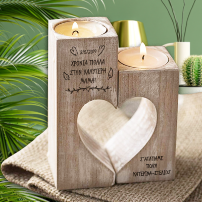 Χρόνια Πολλά σε Vintage Κηροπήγια που σχηματίζουν καρδιά με Χάραξη