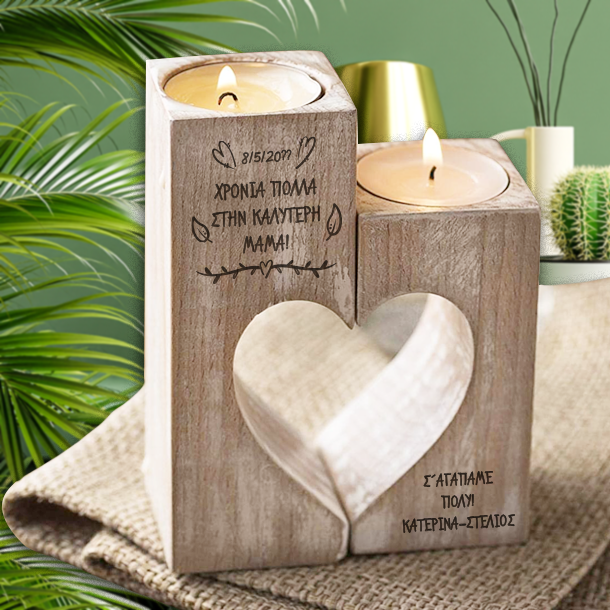 Για Γυναίκες Πάνινη Τσάντα, tote bag, με Όνομα - Image 2