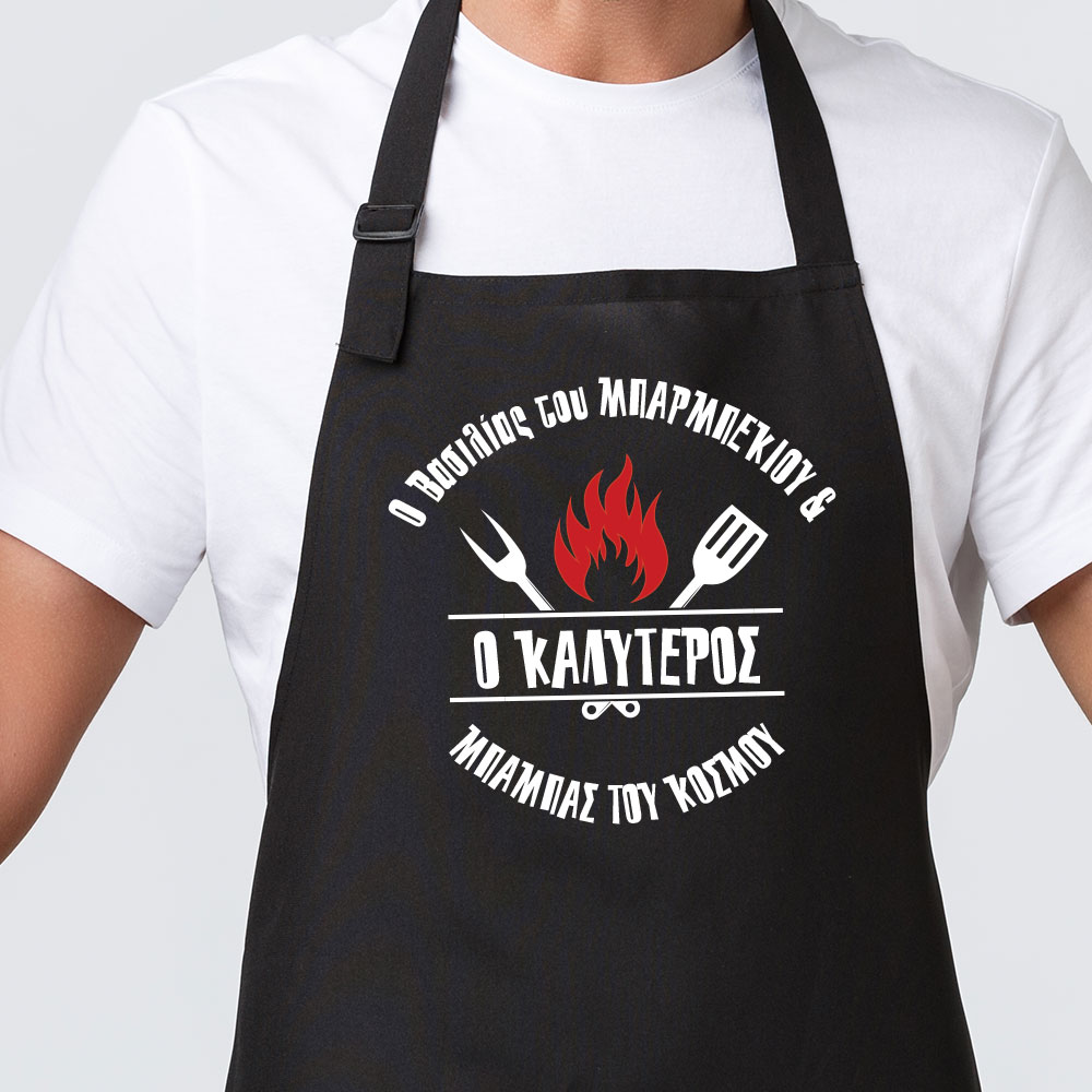 Mouse Pad my Dad my Hero, με Ονόματα, Μήνυμα - Image 4