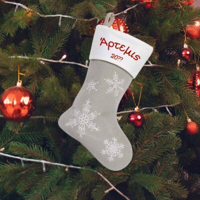 Γκρι με νιφάδες Μπότα με Όνομα, Έτος διακοσμητική