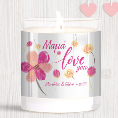 Με Όνομα, Μήνυμα αρωματικό Κερί σε γυάλινο Ποτήρι