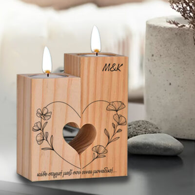 Αρχικά με χάραξη laser σε Ξύλινο Κηροπήγιο με Μήνυμα