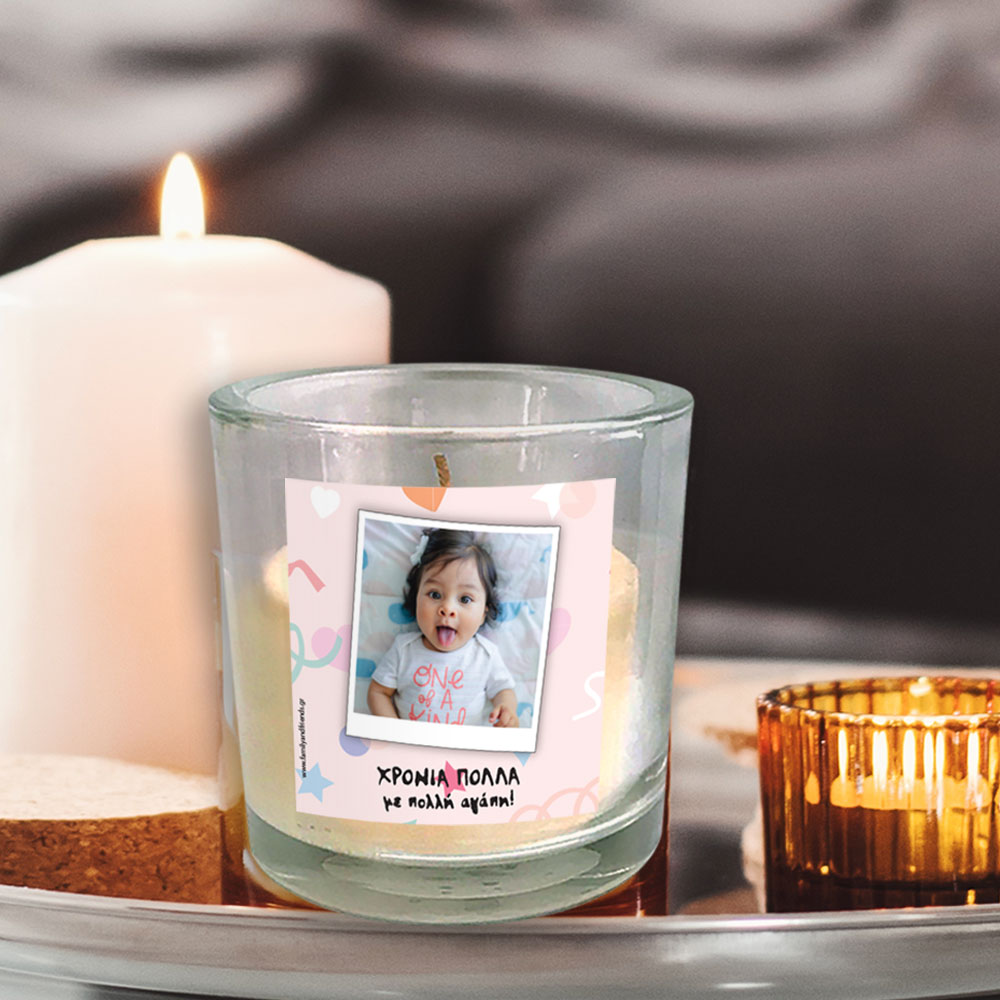 Κερί Αρωματικό σε ποτήρι 9 cm Χ 12 cm με Φωτογραφία, Μήνυμα