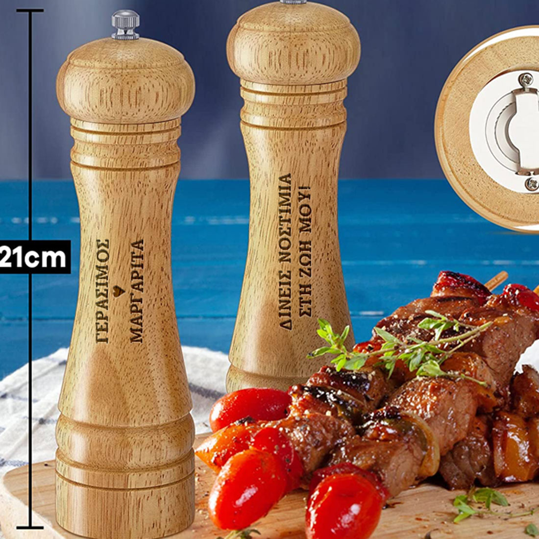 Ξύλινοι Μύλοι για Πιπέρι, Αλάτι με χάραξη Ονόματα - Image 2