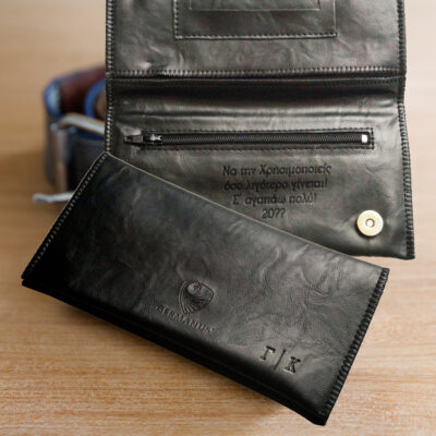 Θήκη για Καπνό, Δερματίνη με Χάραξη Αρχικά, Μήνυμα