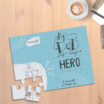 Παζλ με Ονόματα, Μήνυμα Dad Super Hero