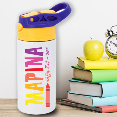 Αρκουδάκια για Γενέθλια