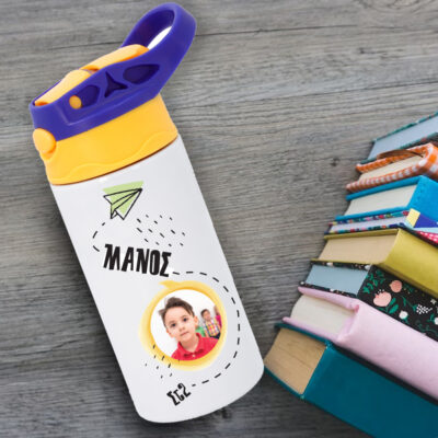 Με ενσωματωμένο καλαμάκι Παγούρι Νερού με Όνομα