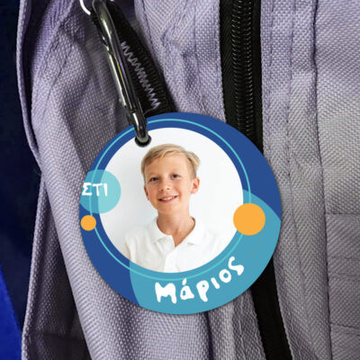 Tag με Φωτογραφία, Όνομα, Καρτελάκι Τσάντας