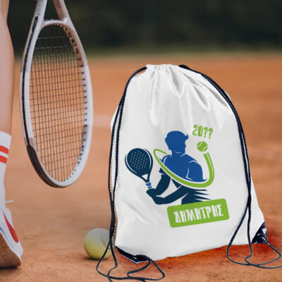 Για τένις Σακίδιο Γυμναστικής με Όνομα, Έτος