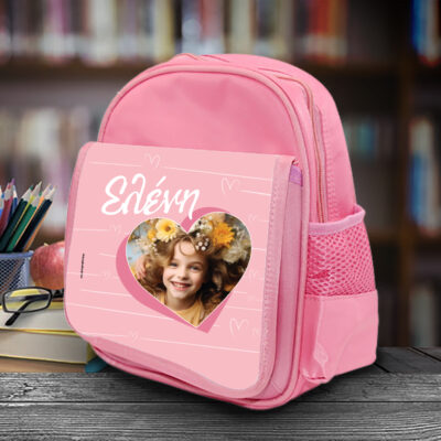 Τσάντα Νηπιαγωγείου για κορίτσια με Φωτογραφία, Όνομα, για Κορίτσια