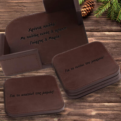 Με Ευχές, Ονόματα, σετ 4 Δερμάτινα Σουβέρ με βάση