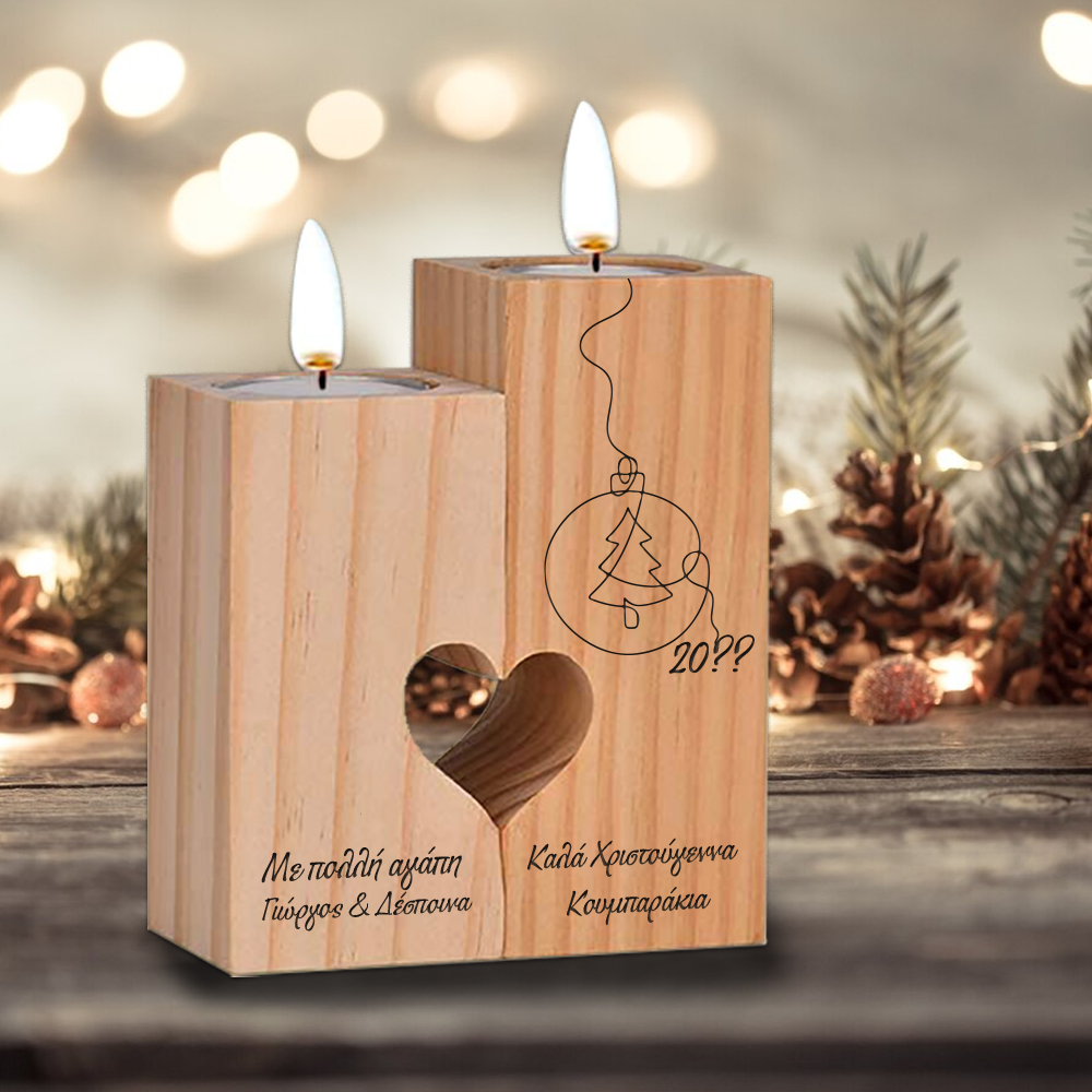Κηροπήγιο για Γιορτές με χάραξη Ευχές, Ονόματα για ζευγάρι - Image 2
