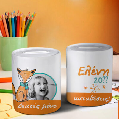 Κουμπαράδες