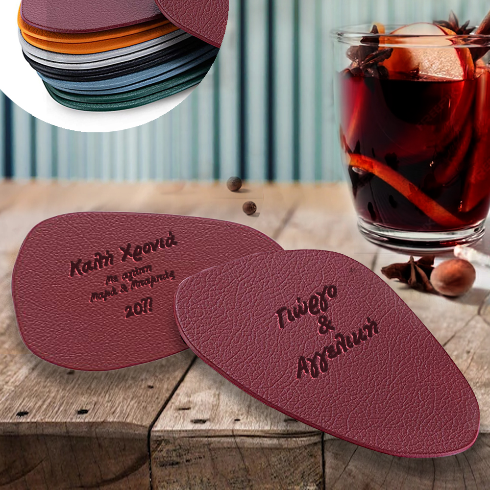 Γιορτινό Δώρο Σουβέρ 2 τεμάχια με Χάραξη Όνομα, Μήνυμα