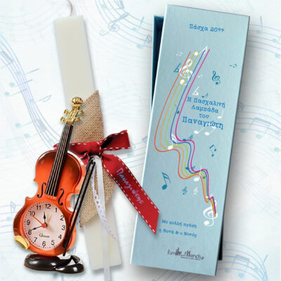 Χειροποίητη Λαμπάδα με δώρο ρολόι, σε κουτί με Όνομα, Ευχές
