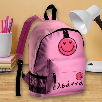 Σχολική Τσάντα Δημοτικού, Γυμνασίου για κορίτσια με όνομα