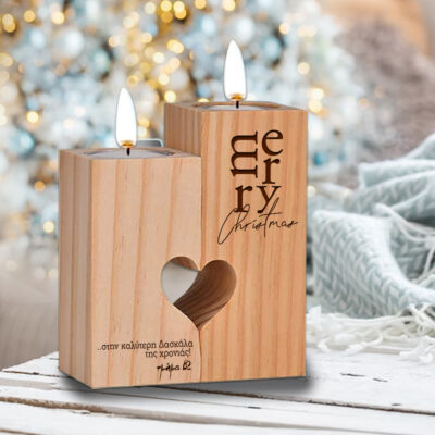 Κηροπήγιο Merry Christmas με χάραξη laser Ευχές, Όνομα