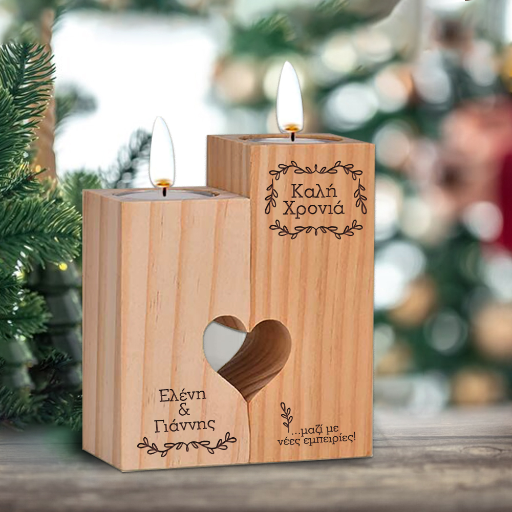 Κηροπήγιο Merry Christmas με χάραξη laser Ευχές, Όνομα - Image 4