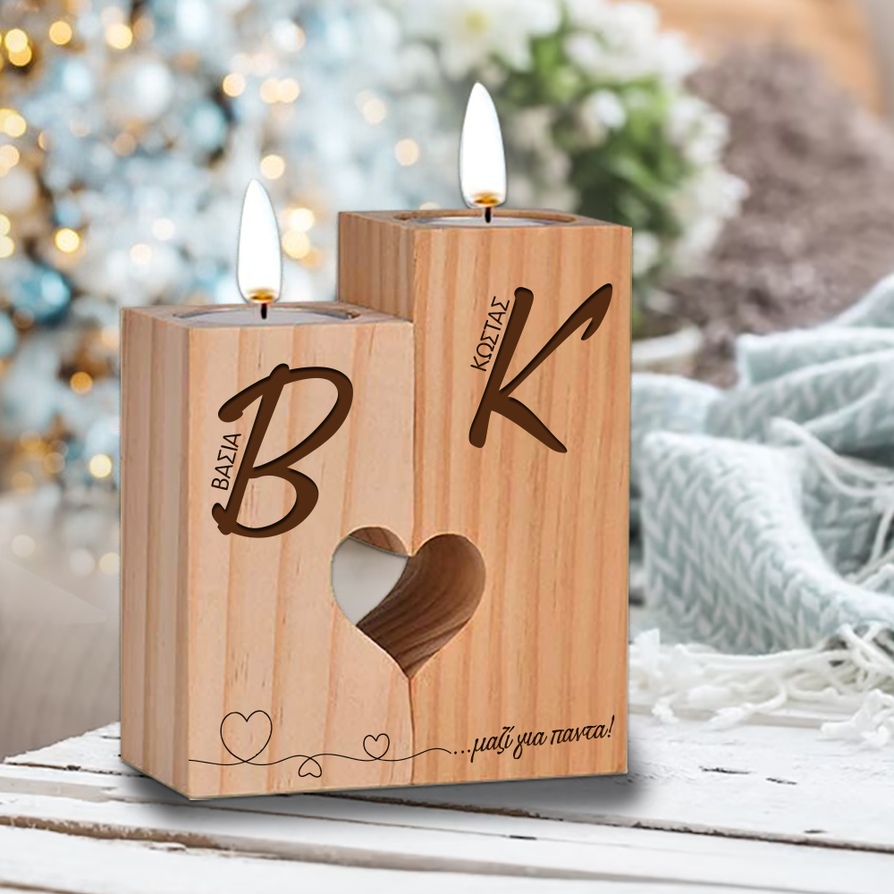 Κηροπήγιο με χάραξη laser, δώρο Γάμου με Αρχικά, Μήνυμα