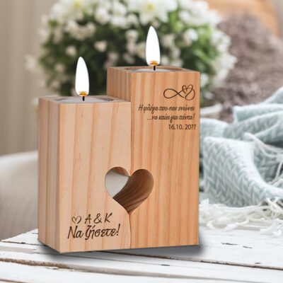 Δώρο για Γάμο, Κηροπήγιο με χάραξη laser, με Αρχικά, Ευχές