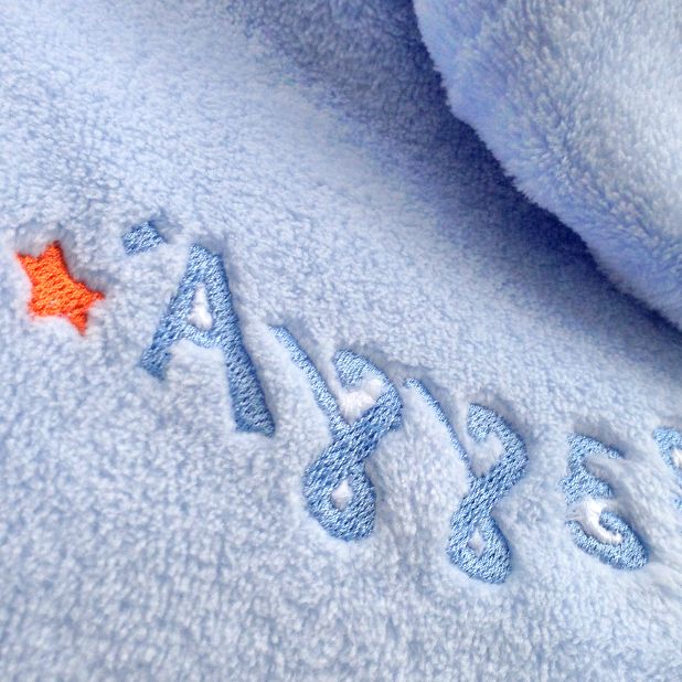 Με κέντημα Μπουρνούζι Προσωποποιημένο Παιδικό με Αρχικό - Image 4