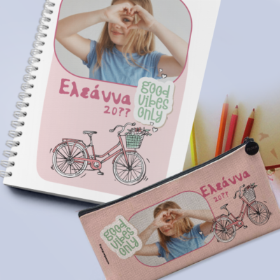 Τετράδιο & Κασετίνα με Φωτογραφία, Όνομα