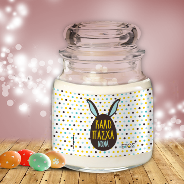 Δώρο Πάσχα Ξύλινο Κουτί με Κρασί, για τον Θείο, την Θεία - Image 2