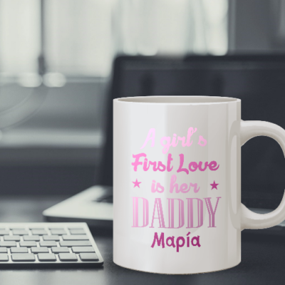 Προσωποποιημένη Κούπα για το Μπαμπά, Α Girl’s First Love