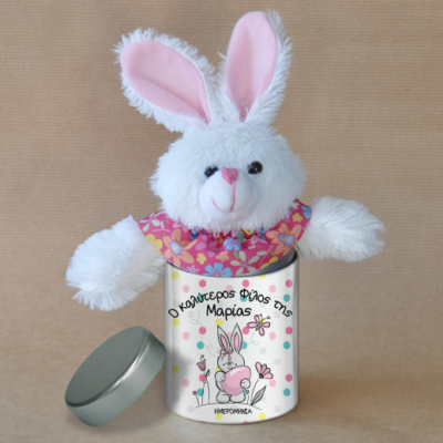 Λαγουδάκι σε Μεταλλικό Κουτί για Πασχαλινό Δώρο