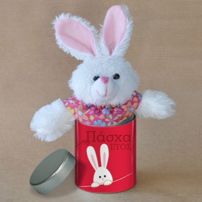 Προσωποποιημένο Αναμνηστικό Λαγουδάκι, σε μεταλλικό κουτί Πάσχα 2016,