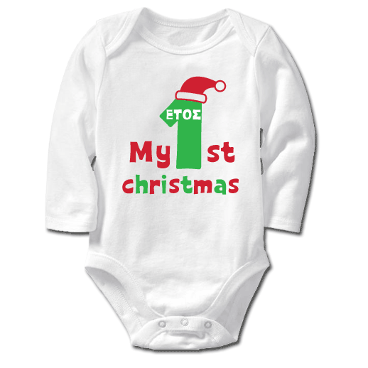 Χιονόμπαλα με Ευχή και Φωτογραφία, τα πρώτα μου Χριστούγεννα - Image 4