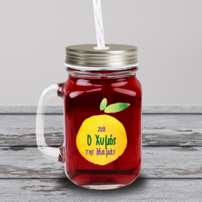 Προσωποποιημενο Βαζάκι – Ποτήρι με Χερούλι, Καλαμάκι και Όνομα