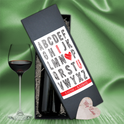 Με Ονόματα Ετικέτες με κουτί για Κρασί I Love you, 4τμχ