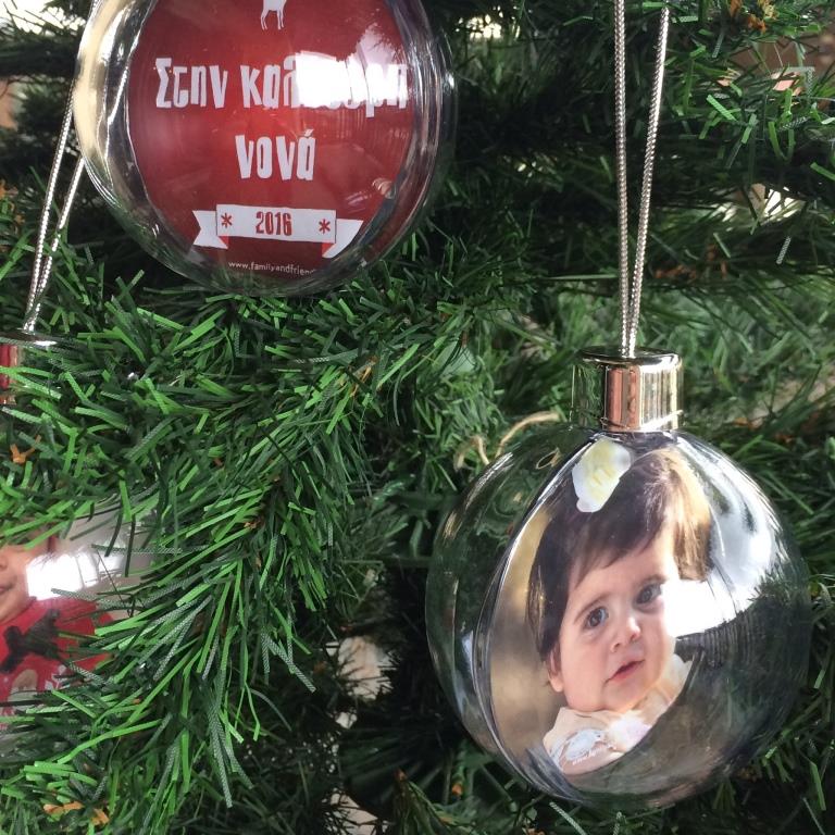 Tα Πρώτο Στολίδι, με Όνομα, Φωτογραφία, Μπάλα για Δένδρο - Image 2