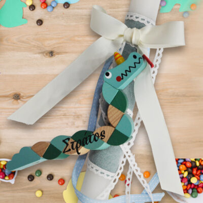 Λαμπάδα με Όνομα σε Παιχνίδι Δεινόσαυρο, Χειροποίητη