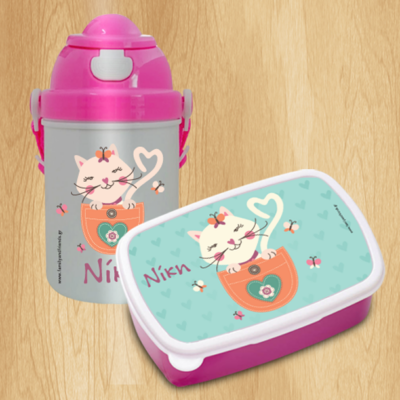 Σετ Παγούρι Νερού με Δοχείο Φαγητού για το σχολείο
