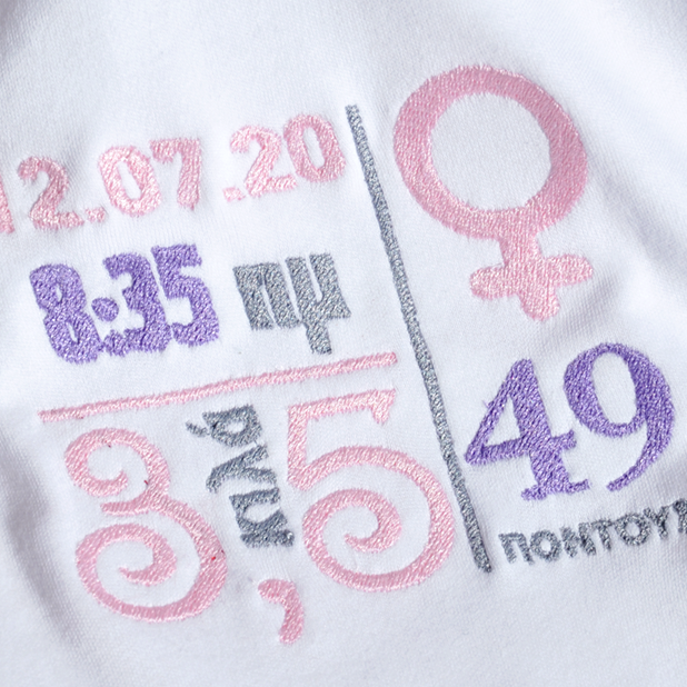 Ρολόι με Φωτογραφία, Προσωποποιημένο Δώρο με Ευχές - Image 2