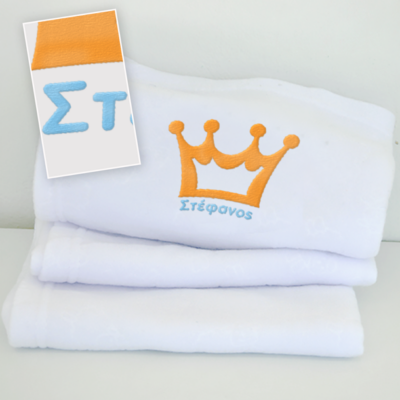 Mε Κέντημα Fleece Κουβερτούλα Μωρού με Κορόνα, Όνομα